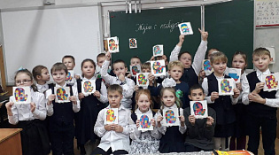 Сотрудники ЦНК «Светлица» провели мастер- класс в Гимназии №3