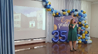 Детскому саду №18 «Родничок» - 35 лет