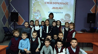 Милая моя мама