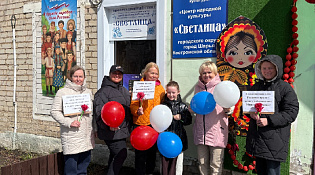 «Профсоюз – это сила, которая объединяет, защищает и строит справедливое общество!»