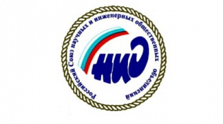 Конкурс на соискание молодежной премии в области науки и техники «Надежда России»