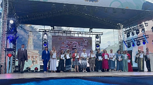 Ко Дню рождения Костромской области
