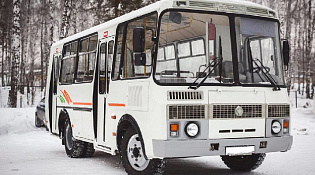 Расписание новогоднее-2025 (изменение)
