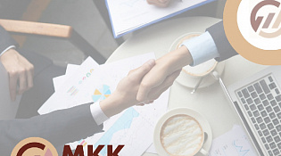 ООО «МКК Костромской области» информирует о запуске промо-акции с 16 октября