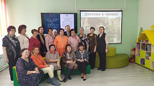 Детство было, есть и будет…