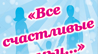Центральная библиотека приглашает