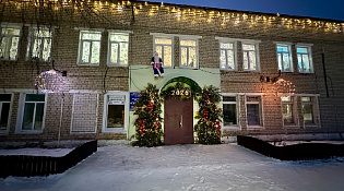 Спасибо за праздник света и радости!
