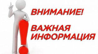 Портрет на фоне «Долгих - 100 лет» переносится с 22 сентября на 29 сентября
