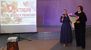 Председатели шарьинских ветеранских организаций города отметили день мудрости и зрелости – день пожилого человека