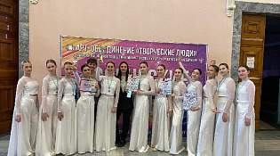 Международный многожанровый  конкурс- фестиваль «Творческие люди»